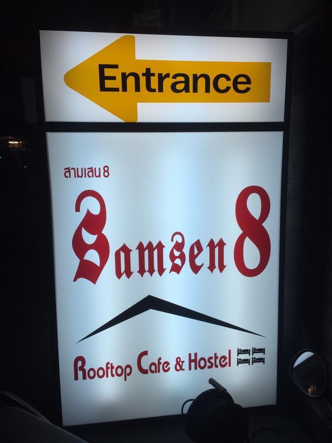 Samsen 8 Hostel Bangkok Dış mekan fotoğraf